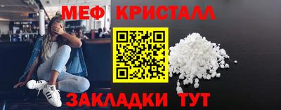 спайс Кулебаки