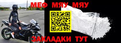 спайс Кулебаки