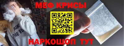 тгк Кумертау