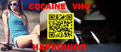 тгк Кумертау
