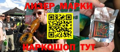 спайс Кулебаки