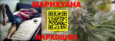 метамфетамин Кунгур