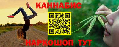 спайс Кулебаки