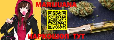 тгк Кумертау