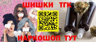 метамфетамин Кунгур