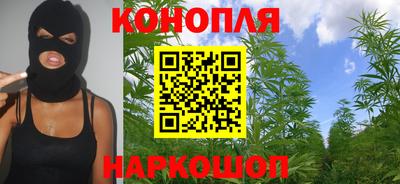 спайс Кулебаки