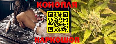 метамфетамин Кунгур