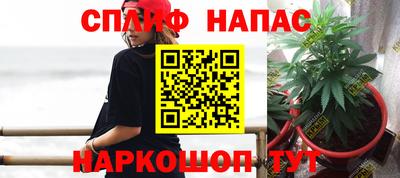 метамфетамин Кунгур