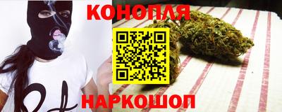 метамфетамин Кунгур