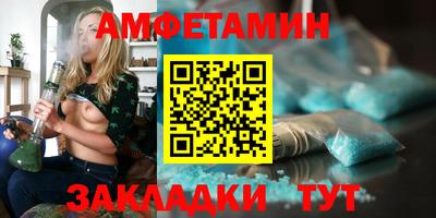 тгк Кумертау