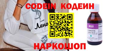 тгк Кумертау