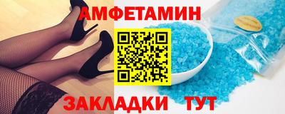 тгк Кумертау