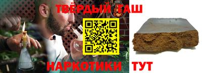 спайс Кулебаки