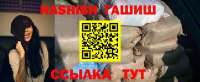 тгк Кумертау