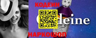 тгк Кумертау