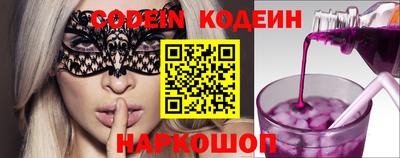 тгк Кумертау
